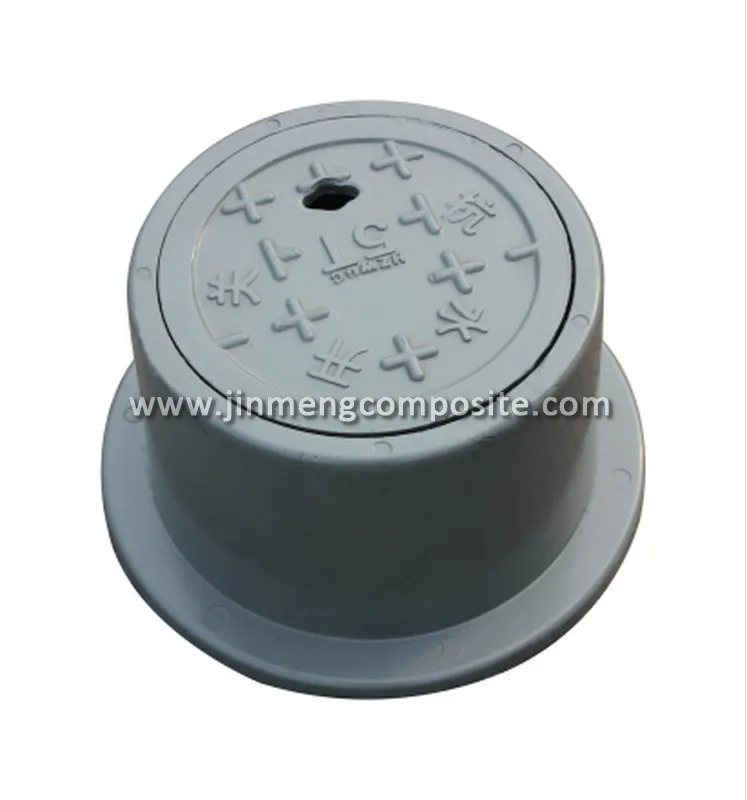 frp water meter box septic tank composite drain grates glass fiber manhole cover with high quality