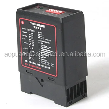 
Single loop detector 