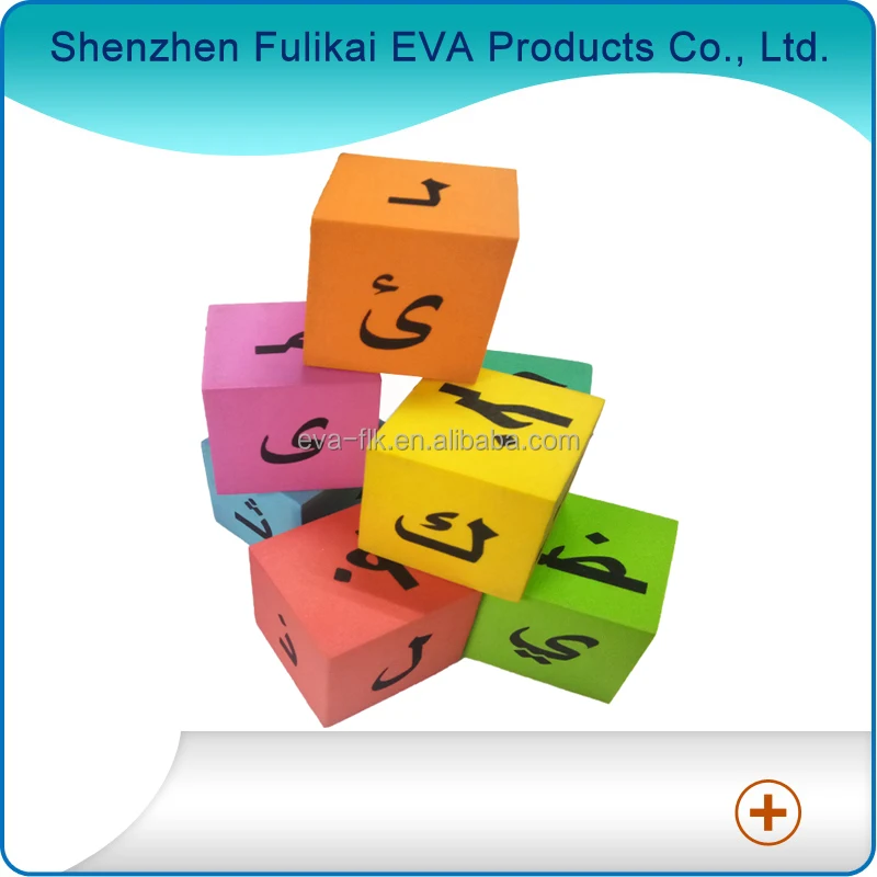Factory Promotional High Quality Educational Toy Cube Eva Foam Dice Cube for Kids