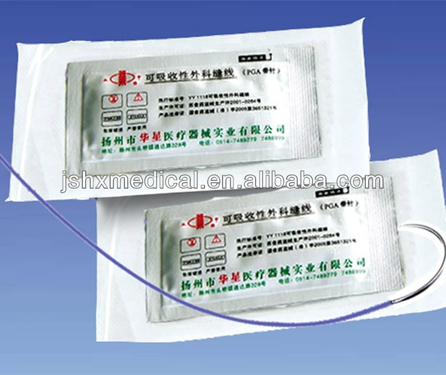 
Absorbable surgical suture with needle 