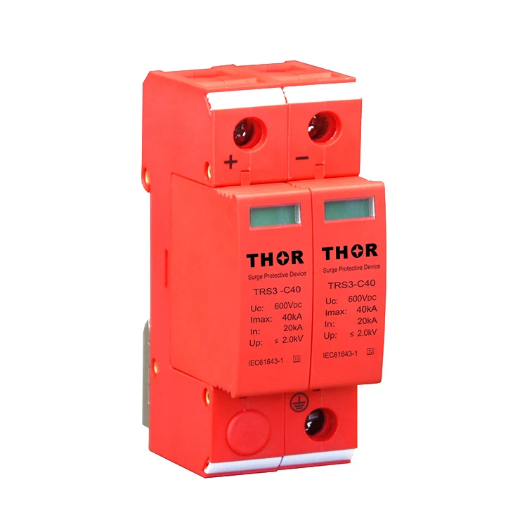 DC surge  protection device  outdoor 600v solar lighting surge protector