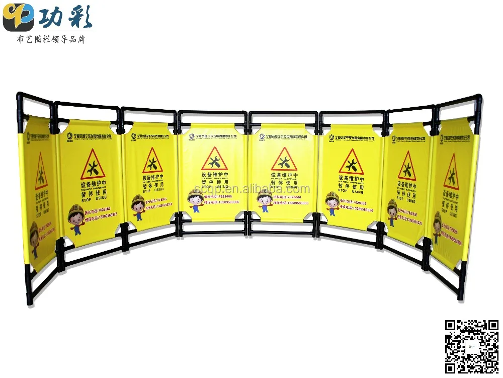 Folding Elevator Lift Guard Safety Barrier Used by Otis Schindler Thyssen Kone