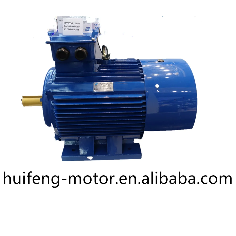 MEP Series high efficient aluminium housing three phase induction motors HUIFENG MOTOR