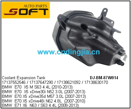 Coolant Expansion Tank 17137552546 / 17137647290 / 17138621092 / 17138630170 use for BMW-X5-X6