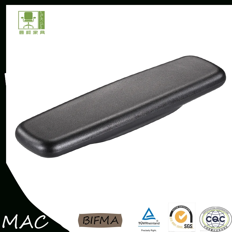 Foshan PU arm pads office furniture chair armrest components for swivel mesh chair cover quality chair covers factories