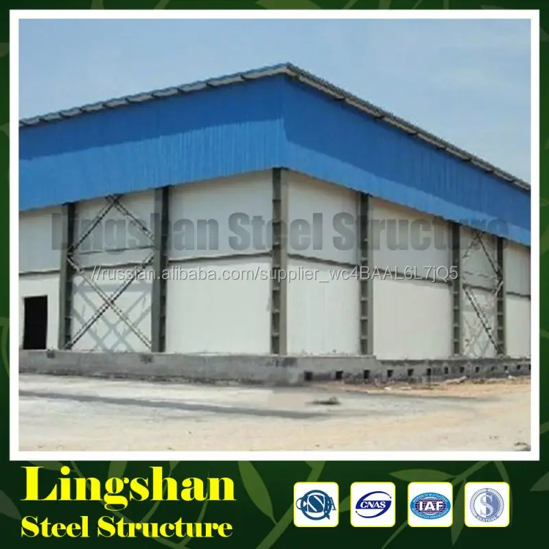 Portable small portable cold storage rooms sale