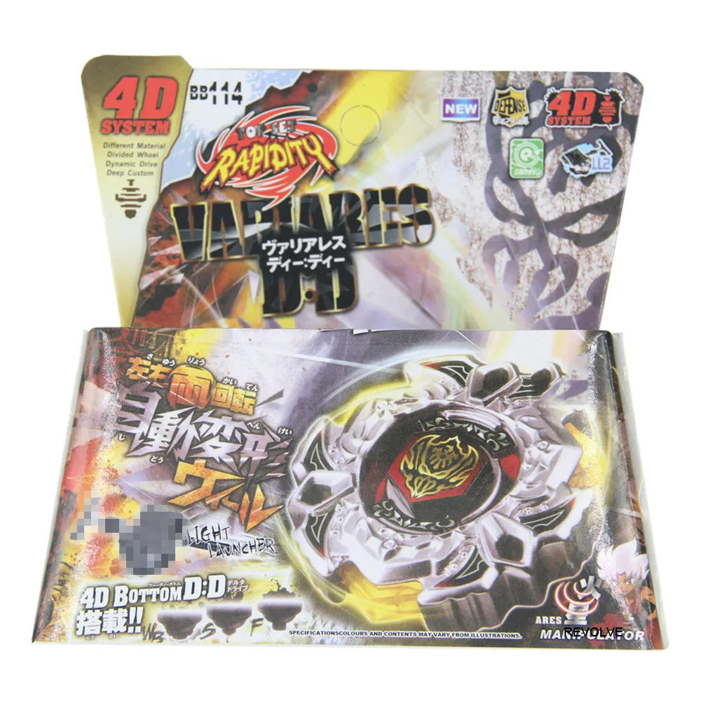  Toupie Bayblades взрыв L-Драго уничтожить BB-108 Destructor F:S стартовый