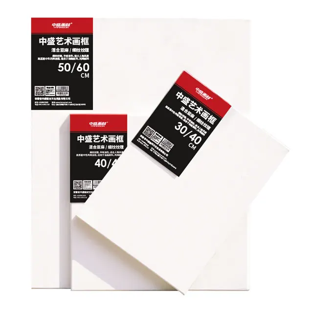 Wholesale blank stretched canvas.Wooden frame stretched canvas for art painting.
