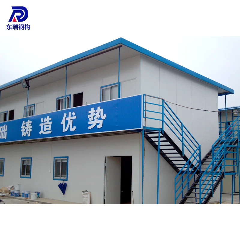 bangladesh low cost prefab house in temporary construction site