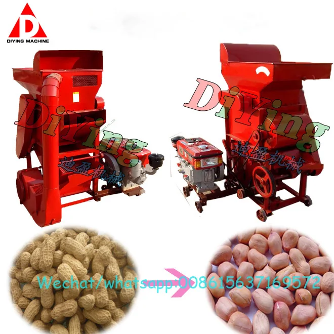 400-800KG/H Groundnut Peanut Shelling Shller Cracker Machine Groundnut Threshing Machine Price