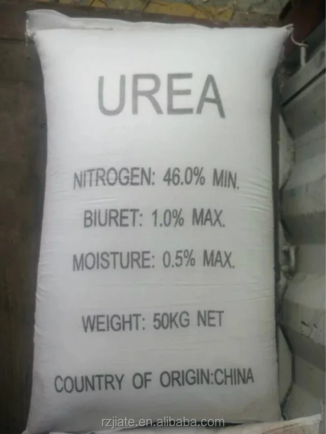 
prilled urea fertilizer price china 