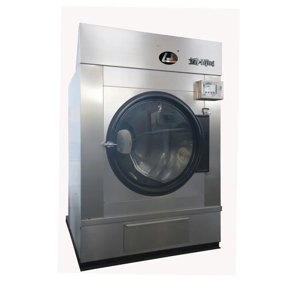 LJ Industrial Washing Machine(Dryer)