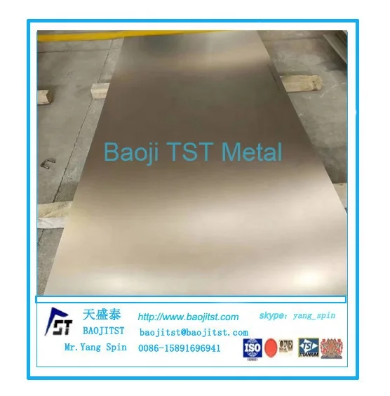 Gr7 Titanium Alloy Plate Ti-0.12%--0.25%Pd Plate ASTM B265