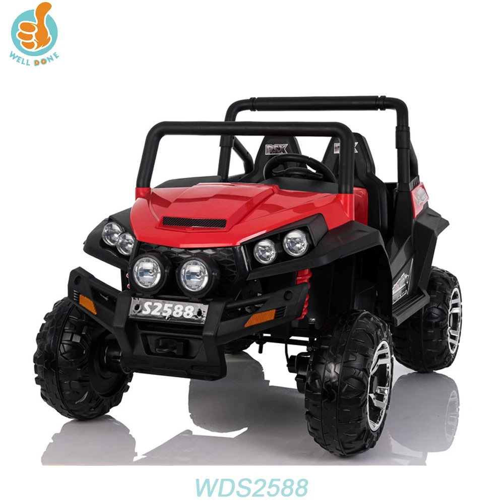 WDS2588 Most Popular UTV Baby Battery 2 Seater Kids Electric Car for Kids to Drive