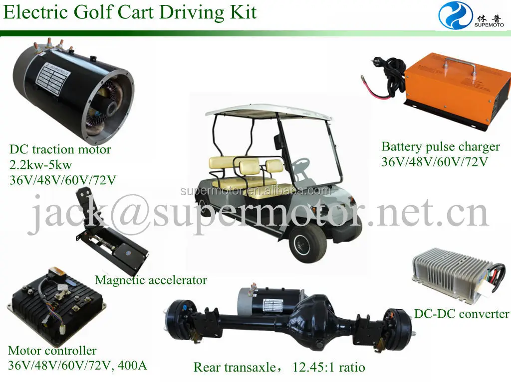 
high quality electric golf cart 48v dc motor as well as controller and axle 