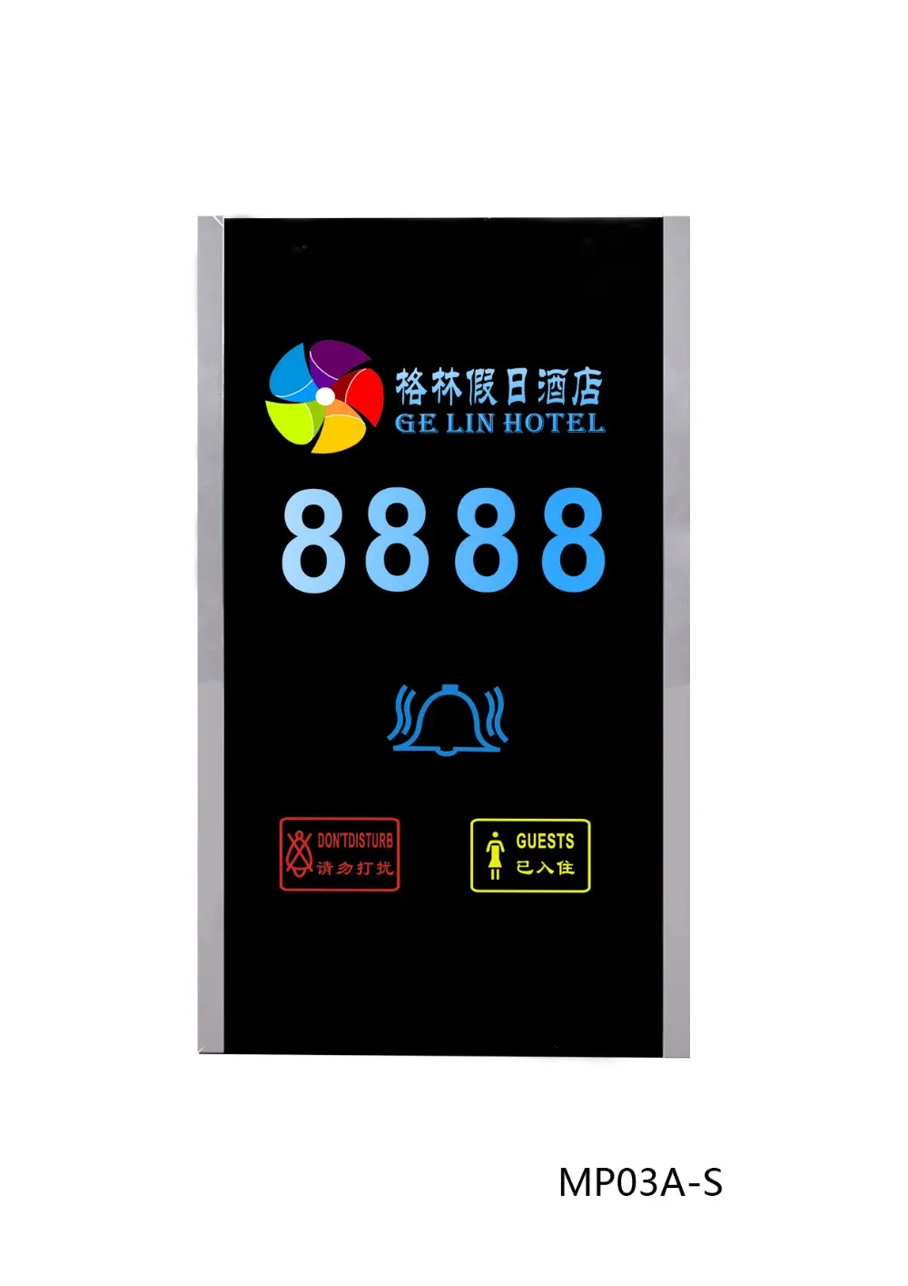 
Five-in-One Electronic LED Hotel Guest Room Number Doorplate Display 