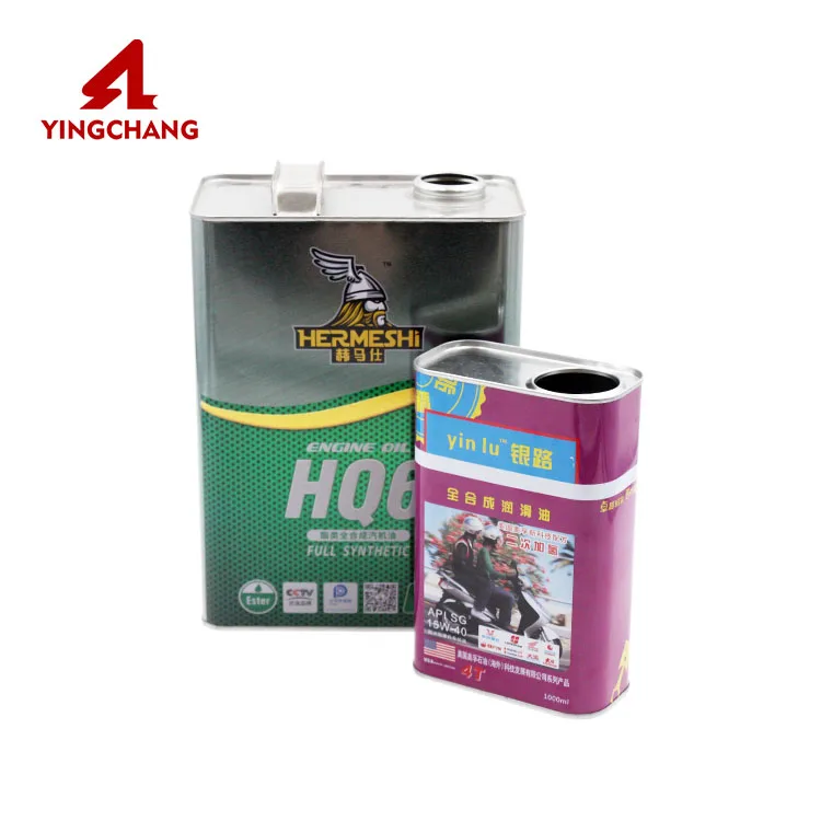 Lubricating oil can lubricant oil packaging engine oil tank