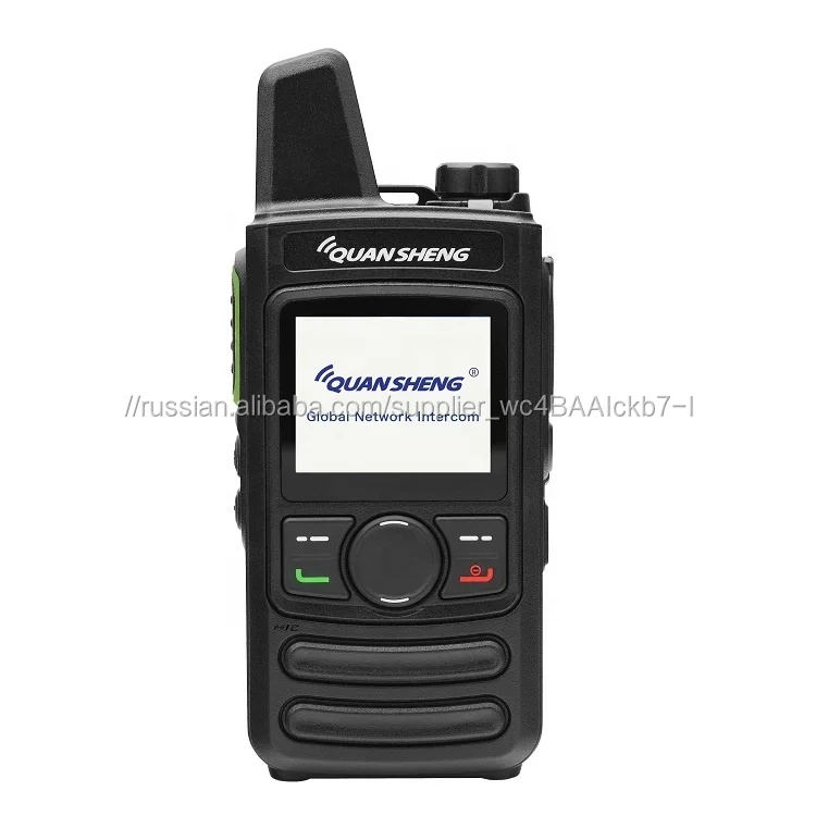 Walkie Talkie с SIM-карты мобильного телефона PTT Network Radio Радио WCDMA