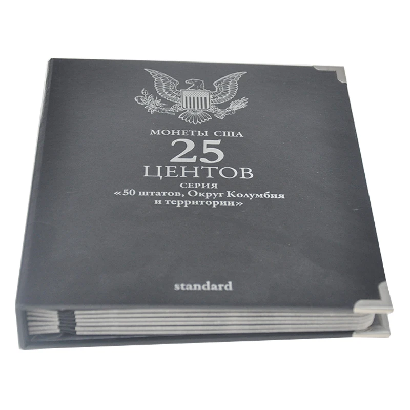 Coin Album With Metal Corners and PVC