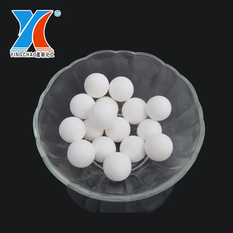 
Claus Catalyst Activated Alumina 