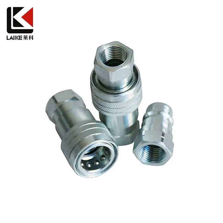 Customize available hydraulic quick coupling, hydraulic coupling, hose coupling