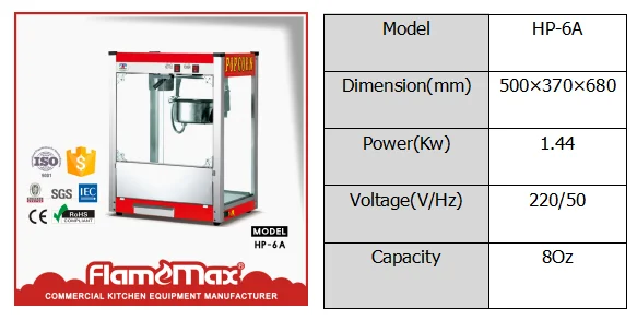 High quality cretors popcorn machine