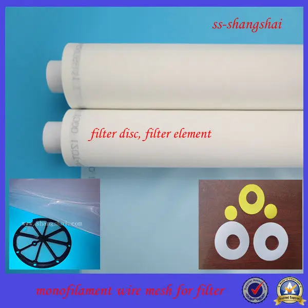 микрон нейлоновый фильтр сетки для indufil фильтрующих элементов