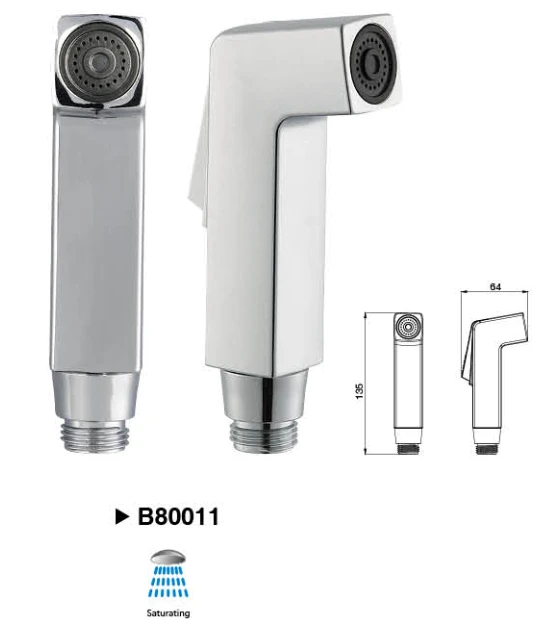 RAINSHOWER NEW DESIGN firmer bathroom rechargeable handheld muslim shattaf accessories abc adjustable for toilet