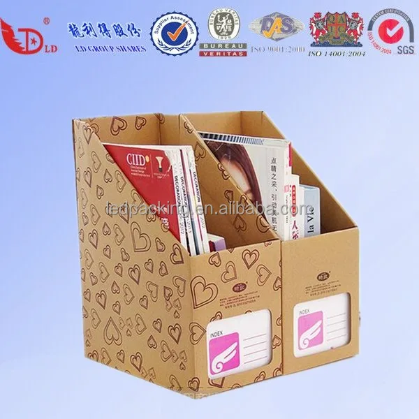 Recyclable magazine file cardboard paper box Eco-friendly pracrical box