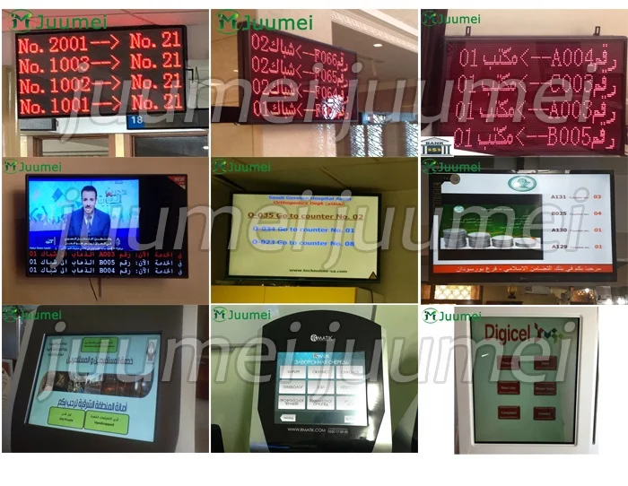 Multifunction Touch screen bank waiting in line machine