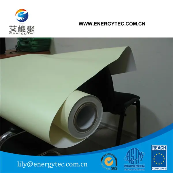 Самоклеящаяся виниловая Фотолюминесцентная пленка 30 часов