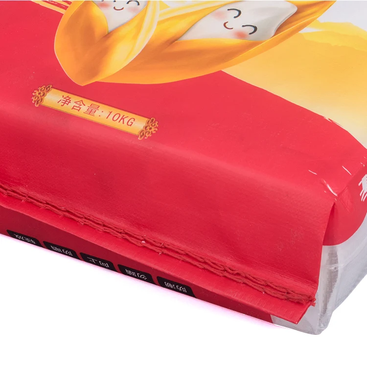 50Kgs Urea Fertilizer Packaging Polypropylene Rice PP Woven Plastic Bag