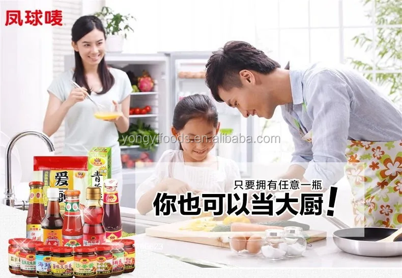 Chinese style Cooking and Dipping Sauce