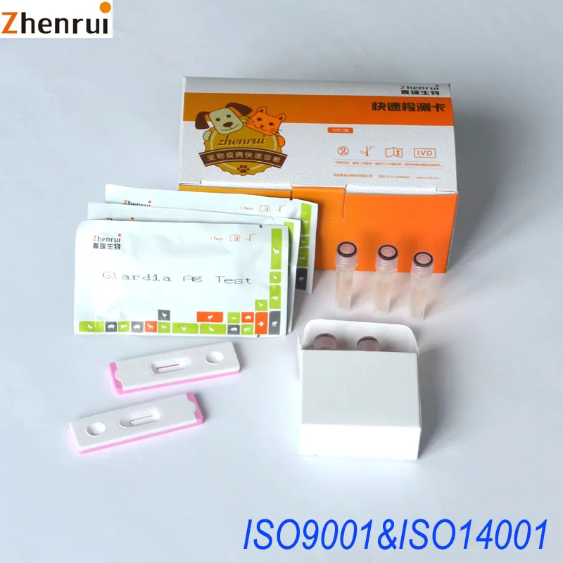 
Veterinary diagnostic parvovirus test kit for pet disease test 