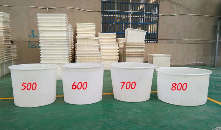 300L Round LLDPE drinking/feeding bucket,pen,trough for animal/vet/husbandry/livestock/pig/cattle/horse/sheep(Bucket-300L-Y)