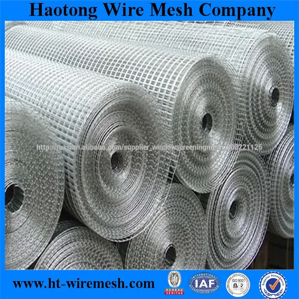 2x4 оцинкованной сварной сетки/ сварной сетки/сварные сетки панели