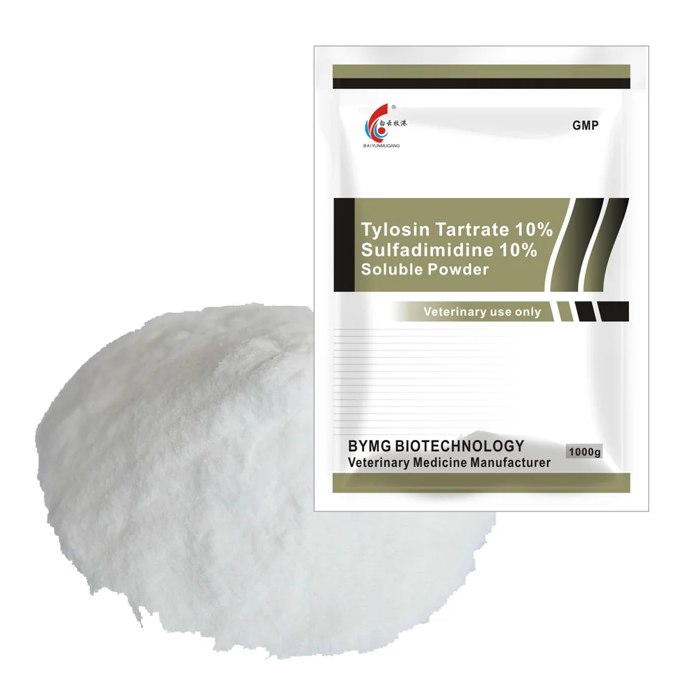 
1:1 Tylosin sulfadimidine soluble powder veterinary drugs 