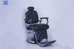 Professional Swivel Hydraulic Barber Chair Styling Salon Beauty Spa Shampoo Hair Styling Equipment Black