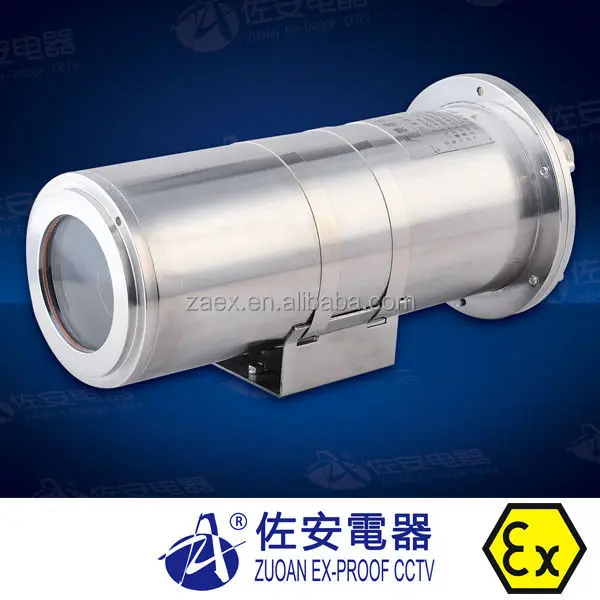 ZAF105 Explosion Proof Stainless Steel CCTV Camera Housing Manufacturers