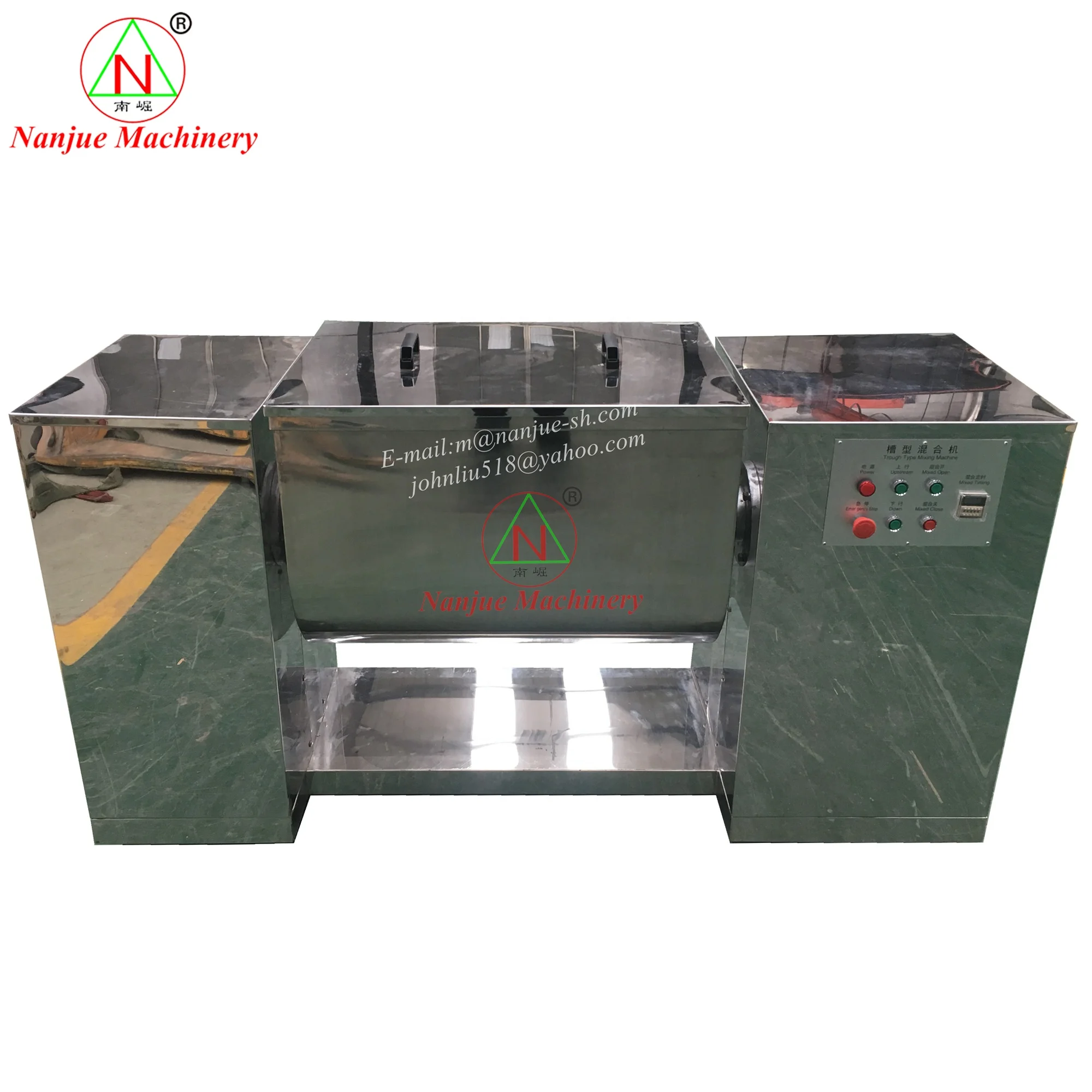 Automatic shisha blender molasses mixing machine hookah blending machine