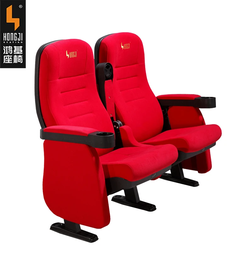Hot Sale 3D Cinema Chair , Theater Seating With Cupholder