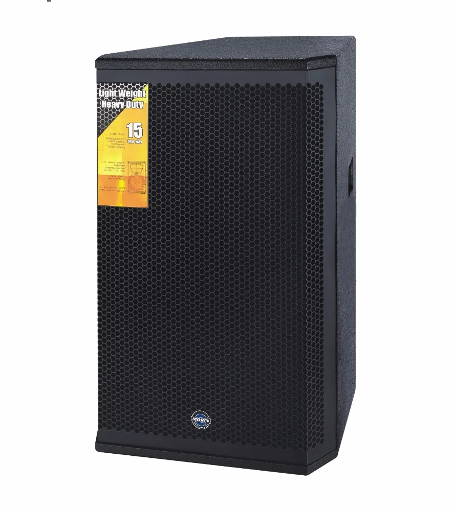 Professional bass reflex system power horn speaker Morin MX-515