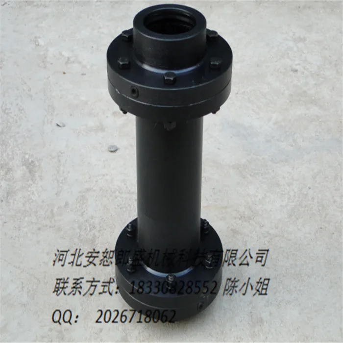 High Quality SJM Double Key Elastic Diaphragm Shaft Coupling