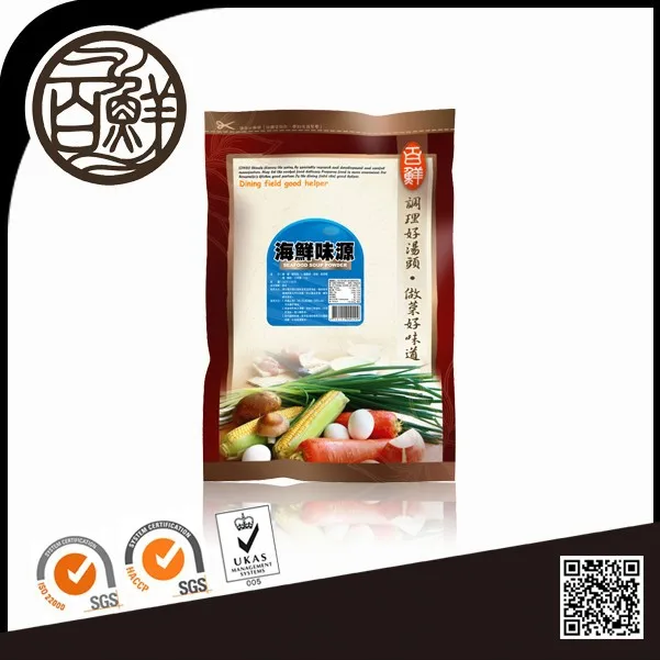 Taiwan seafood instant flavor broth powder