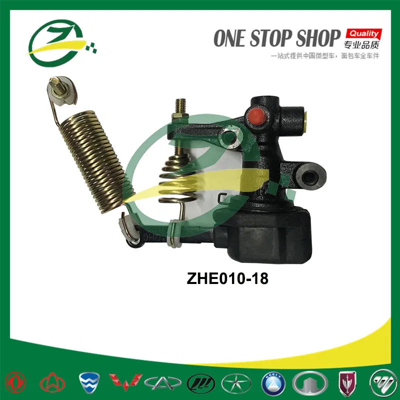 Автомобильный тормозной пропорциональный клапан для мини-грузовика DFM SOKON CHANA STAR HAFEI DFSK