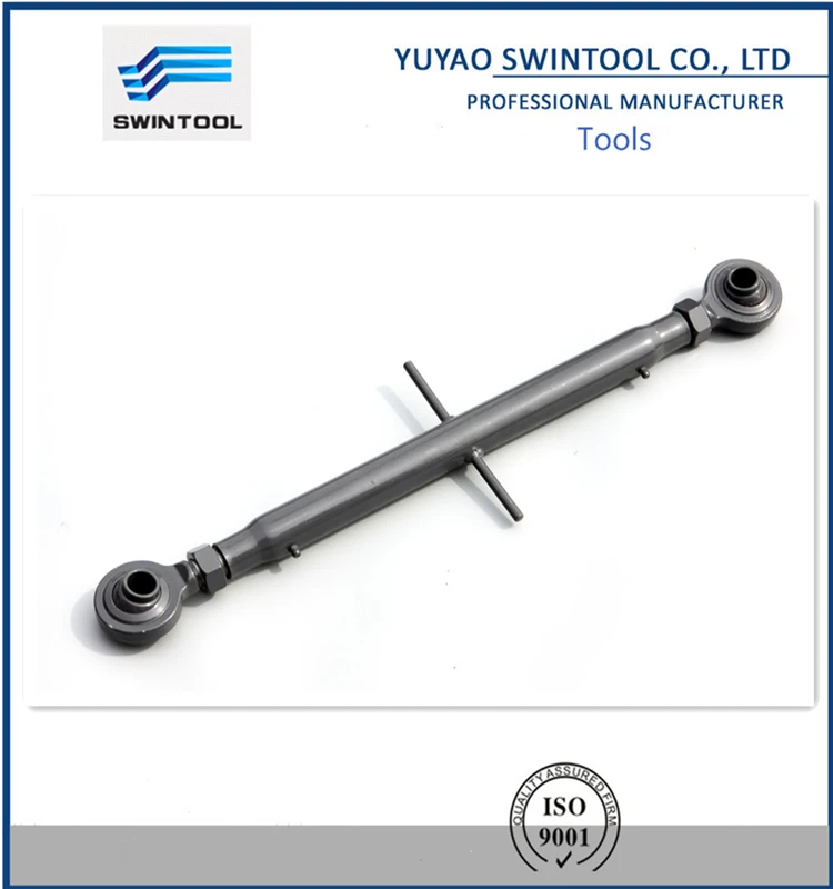 SIDE ROD ASSY tractor linkage