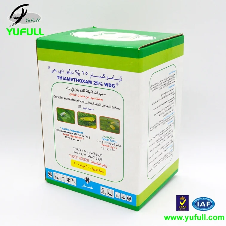 Factory insecticide top pesticide 25% wdg 75% wdg 25% wg Thiamethoxam