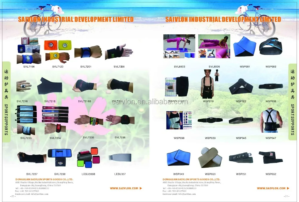 Custom logo Ski Strap Bandage