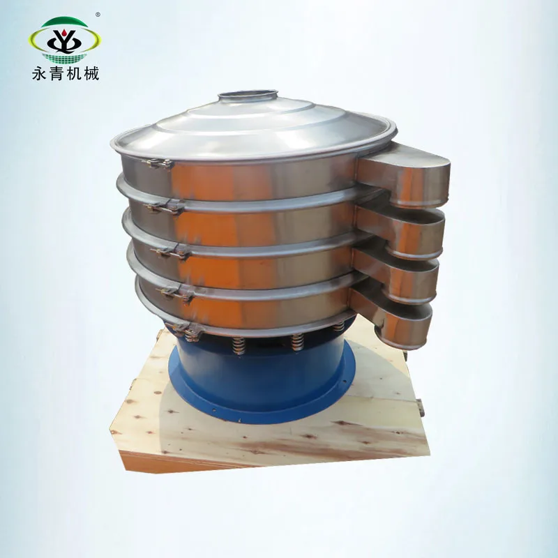 vibro sieve baobab powder processing machine