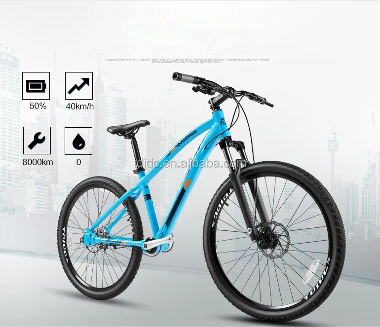 shaft drive transmission bike bicycle MTB bicycle mountain bike with shaft drive/ bicycle without chain for mountain